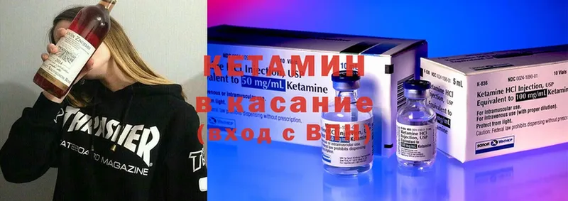 Все наркотики Новотроицк A PVP  Галлюциногенные грибы  Cocaine  ГАШИШ 